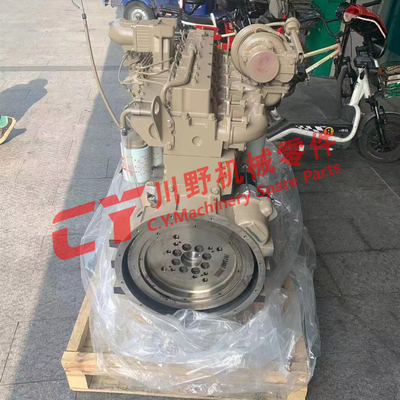 11N900010 Complete Engine Assembly 6CT8.3 C8.3 R300LC - 9S R290LC - 7A