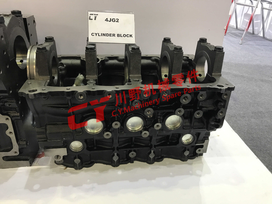 8-97314579-0 Diesel Engine Block 4JG2 For IDX40-C DX40M-C DX40MM-C DX45-C DX45M-C DX45MM-C