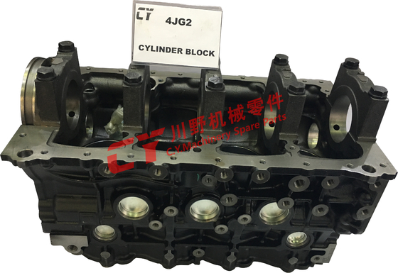 8-97314579-0 Diesel Engine Block 4JG2 For IDX40-C DX40M-C DX40MM-C DX45-C DX45M-C DX45MM-C